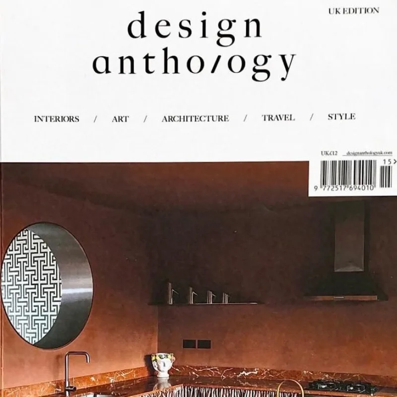 Design Anthology UK - N°15 - Intimate Detail